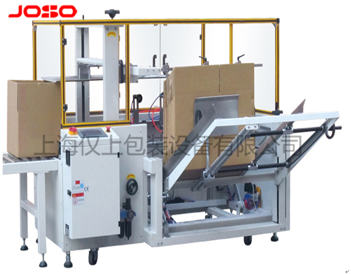 立式自動開箱機